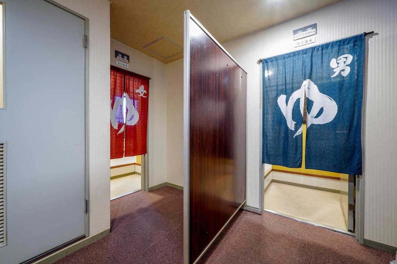 Ryokan Wakamiya Kiotó Kültér fotó