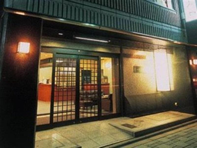Ryokan Wakamiya Kiotó Kültér fotó