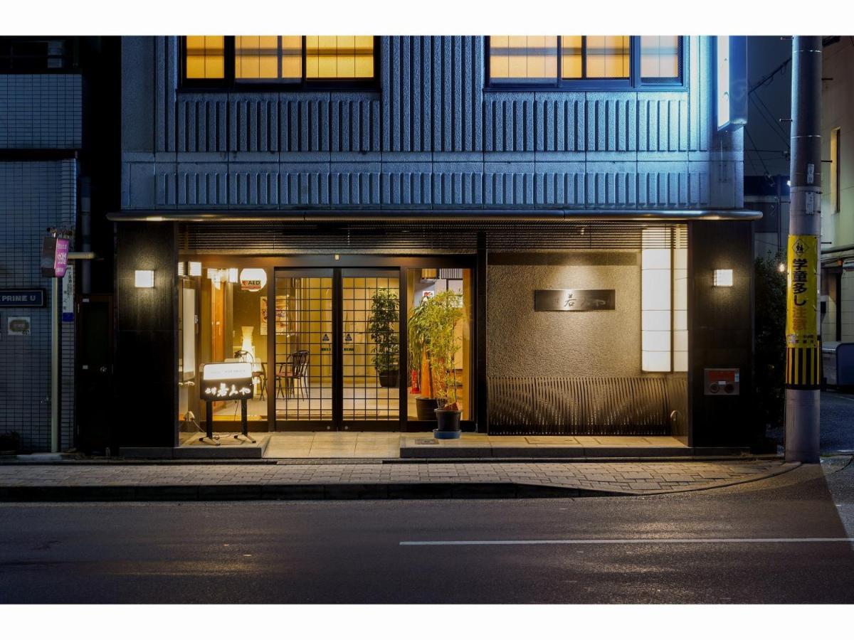 Ryokan Wakamiya Kiotó Kültér fotó