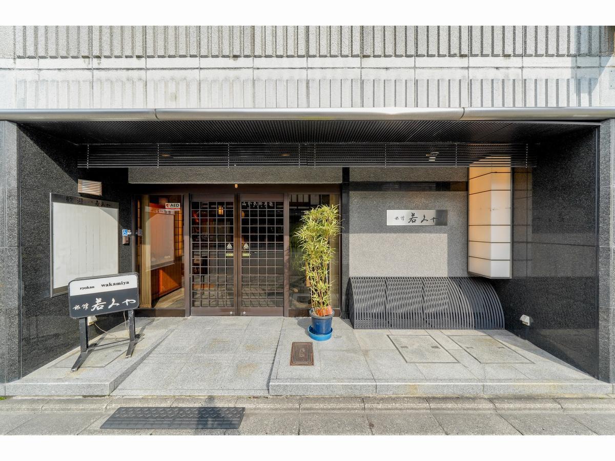 Ryokan Wakamiya Kiotó Kültér fotó