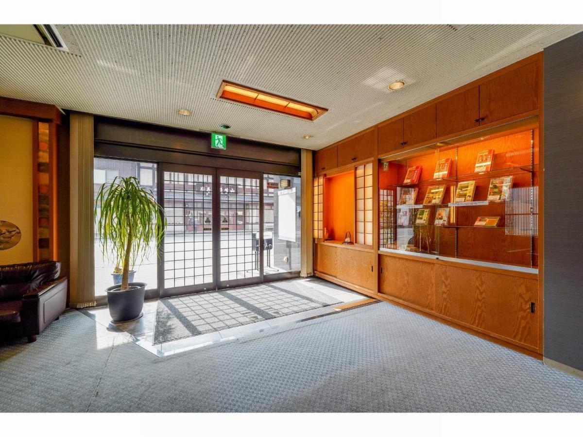 Ryokan Wakamiya Kiotó Kültér fotó