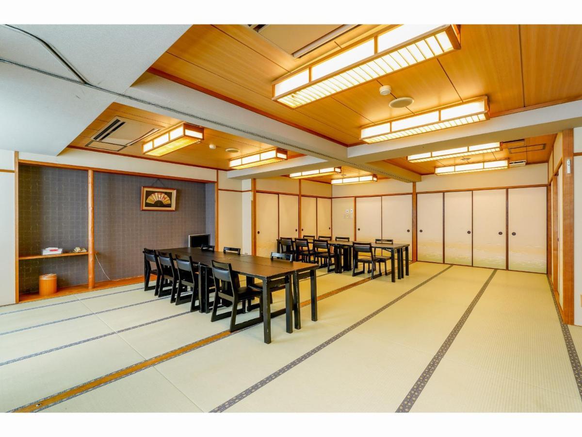 Ryokan Wakamiya Kiotó Kültér fotó